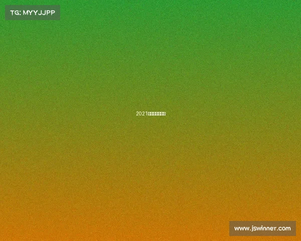 2021年世锦赛半决赛