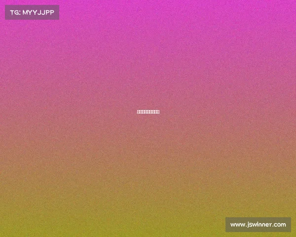 世界著名越野跑赛事