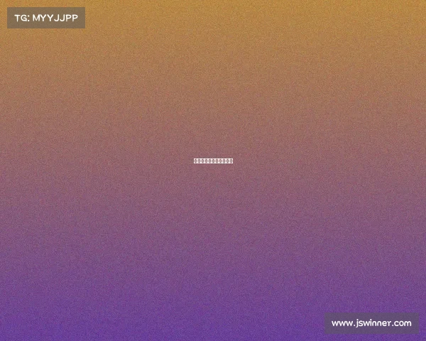 乔丹的赞助的赛事是什么