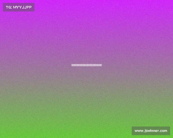 大型体育赛事冠名、国家体育总局关于赛事冠名