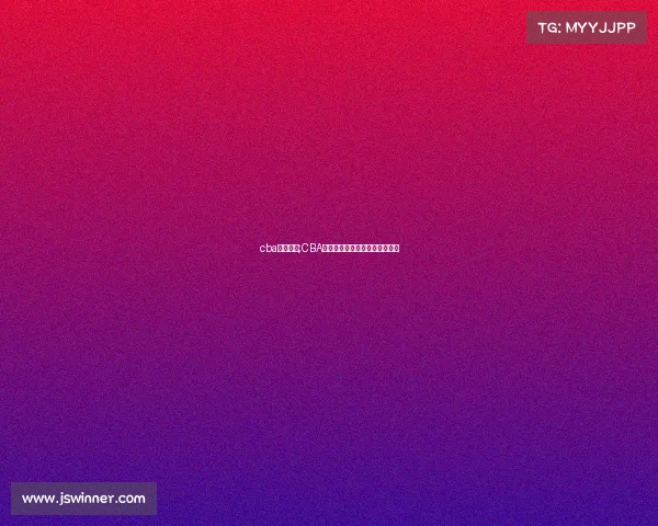 cba官网回看;CBA精彩赛事回放重温经典对决时刻