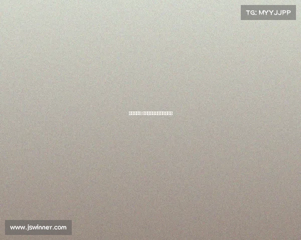 超级马拉松 赛事—超级马拉松世界记录